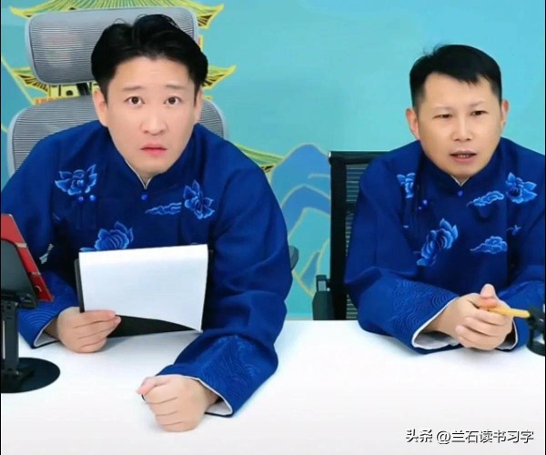 曹云金，质问何云伟：我到现在也想不明白，为啥就我一个人交学费