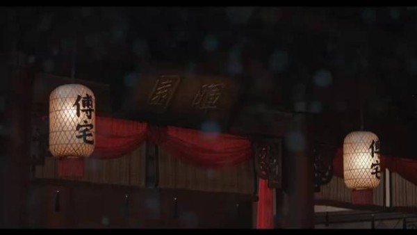 大喜之日,庄寒雁@陈都灵 @庄寒雁谋家版 和傅云夕@辛云来