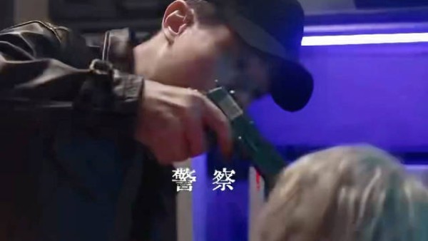 霍建华新剧饰演白天查案晚上作案角色