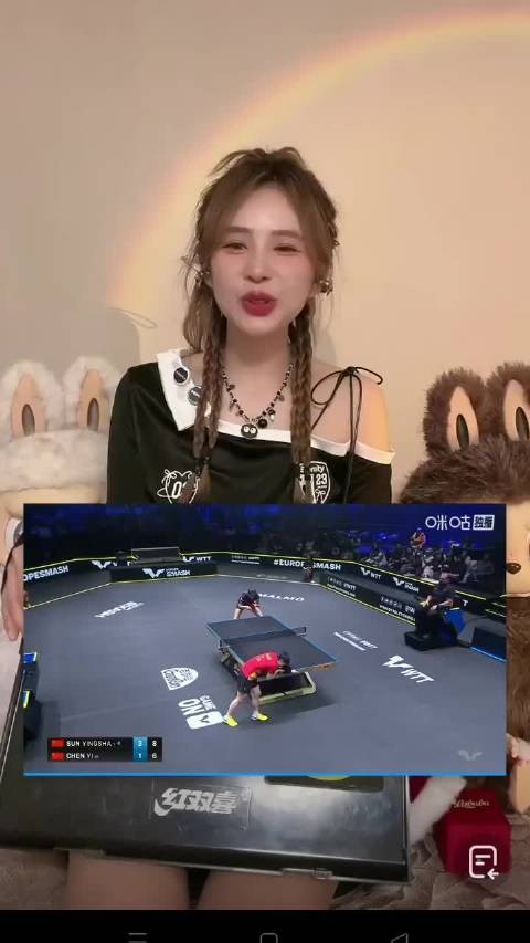 刘国正妻子芦璐：莎莎（孙颖莎）生气了，后果很严重！