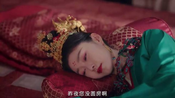 顾九思被玉茹看上，瞬间吓得跳窗逃跑，新婚夜没圆房！