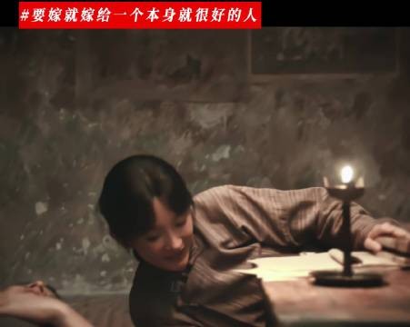 《生万物》豆瓣评分降至7.3，剧粉呼吁更高分
