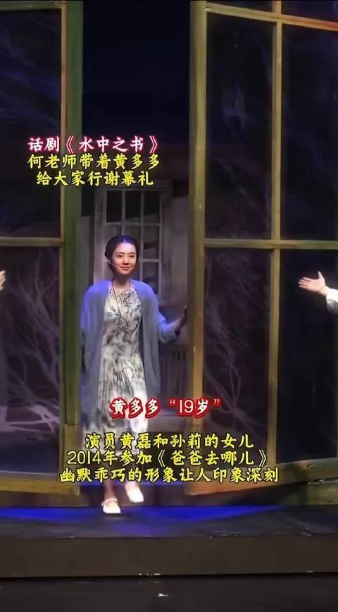 顶级人脉顶级资源,还有遗传了妈妈的顶级美貌,这想不也难