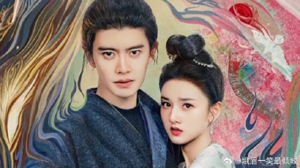 不够聊斋，宋祖儿的“好美”，不如任嘉伦的演技进步