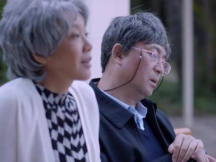 林大为王胜男老年生活看哭了 吵吵闹闹过一生，心中牵挂的人始终是你