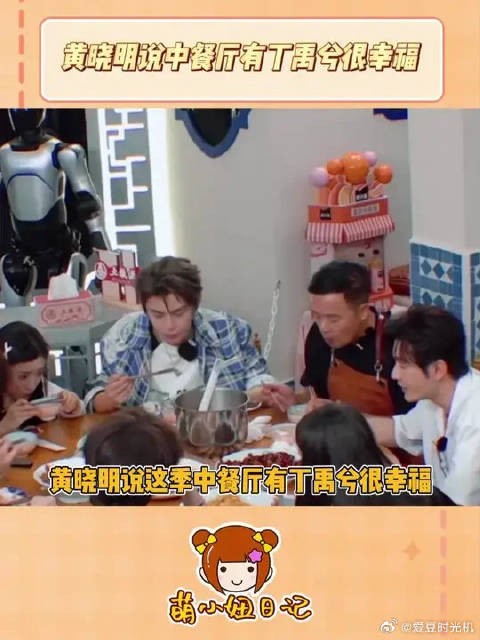 实在是太好了 有他这样的朋友好幸福