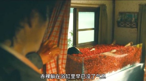 留学女儿惨遭绑架丧命,法医父亲被迫造假