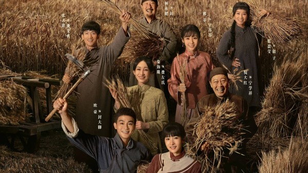 《生万物》，大脚和绣绣，接地气的爱情，特别的现实主义混搭着浪漫言情味