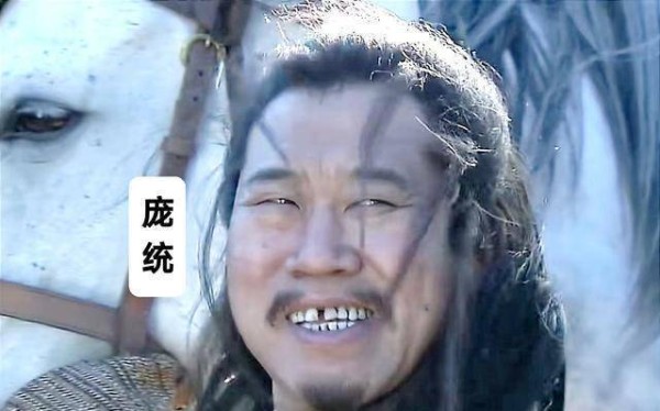 盘点《三国演义》中的“神预言”，谁是“预言帝”？