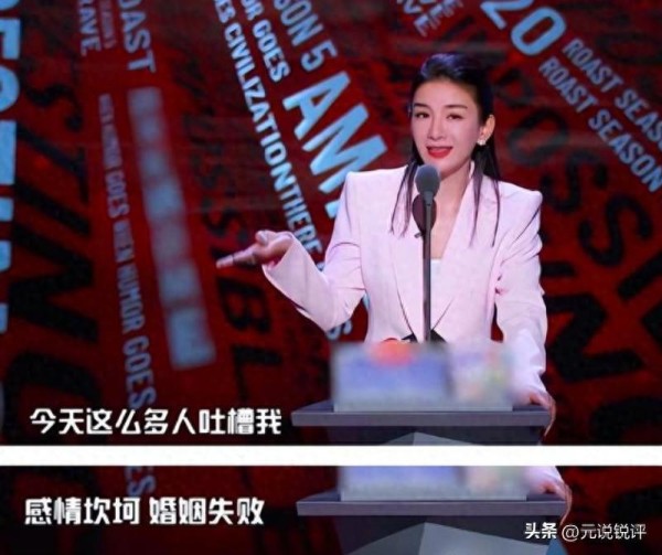 被两个前夫“实锤出轨”，离婚后消失9年，47岁她终于又翻身了？