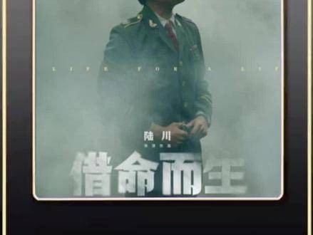男子遭遇仙人跳却临危不惧，冷静应对猎奇