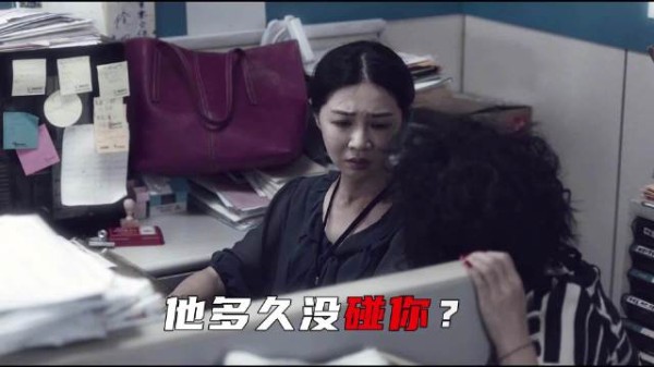 爸爸是个同性恋,他死后把保险金留给了男朋友