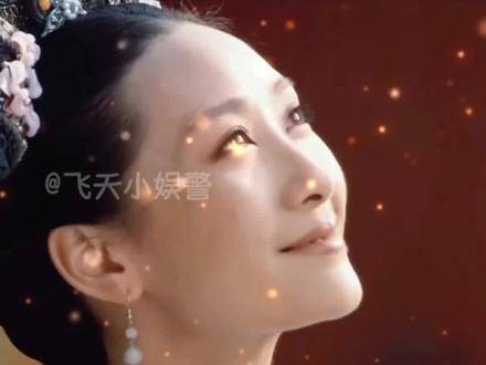 飞吧陵容,这次就当是为了自己,素材来源:禾土