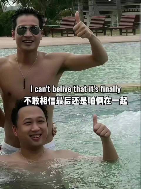 冯绍峰频现于正何晟铭合照,存在感十足