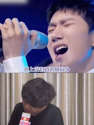 如果你觉得这首歌唱得不错,请不要因为我是王源而忽略它的精彩!