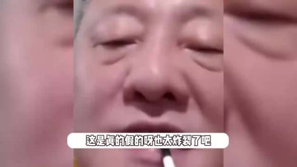 歌手韩磊被曝疑似出轨,让人怀孕后画饼要给100万,却偷走女方手机玩消失