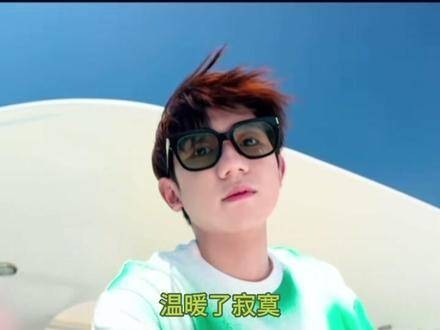王源与高远的精彩同框时刻，哥哥快来围观