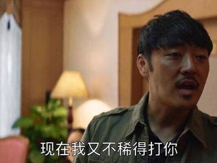 大寻 手表不见了,剧情太吸引人了