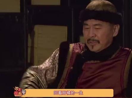 童年的不幸,往往需要一生去修复