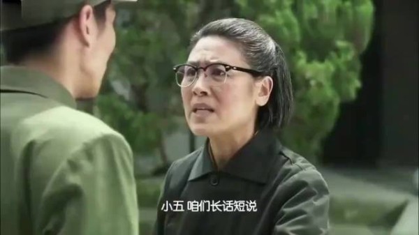 风筝：首长巧用妙招将郑耀先处死，局长秒懂，配合得真漂亮！