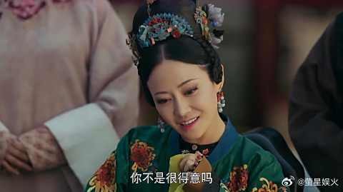 愉贵人产下一名金瞳男婴，高贵妃将其生埋，明玉太懦弱