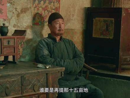 迟蓬的演技简直爆棚！这个下意识的反应也太真实了