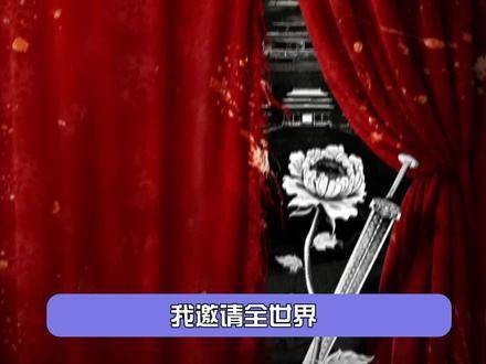 期待我们的翘楚！杀青大吉！翘楚