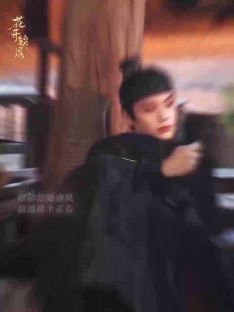 丁禹兮邓恩熙七夕双人海报发布