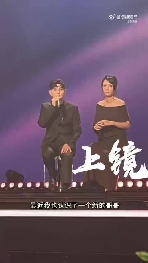艾热认证黄子韬宠妻，徐艺洋瞪眼黄子韬秒乖