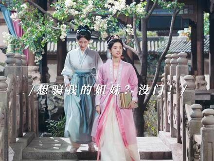 如果遇到一个完美无缺的人，要小心，他可能在向下兼容！ 张婧仪
