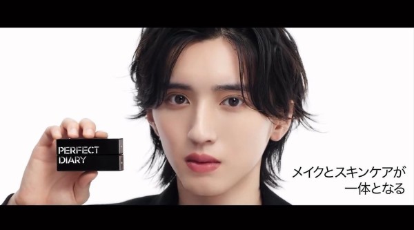 道枝骏佑续任PERFECT DIARY代言人,分享Biotec仿生膜科技体验