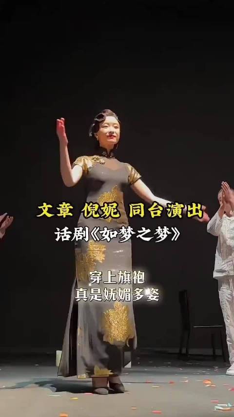 该说不说,倪妮确实大美人