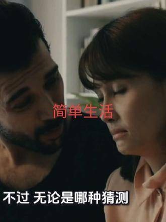 电影《刘美含张远》：十五年友情引发猜想，“绝交”为何比“分手”更显真实？