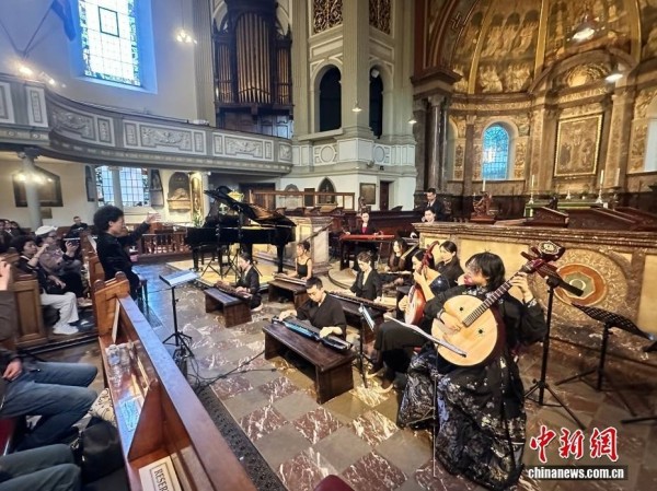 2025伦敦国际中国音乐节举办“中西音像”音乐会