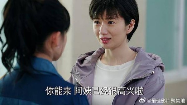 校草入狱,女学霸来看望病危公公,准婆婆酸了
