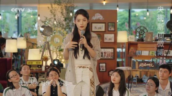 陈丽君婉转唱腔获满堂彩