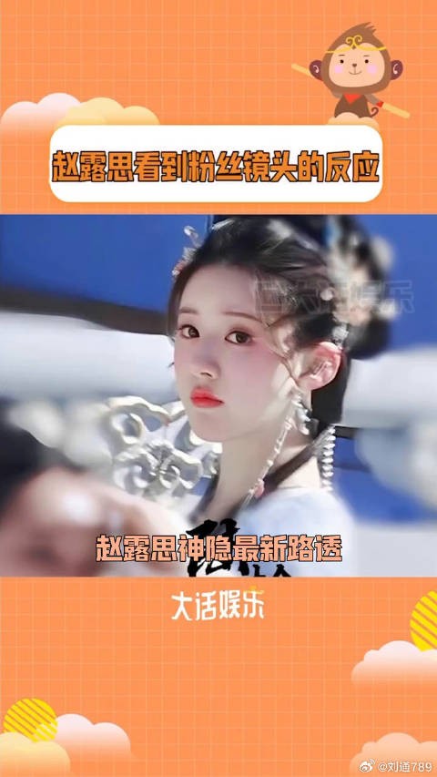 这软乎乎的小奶团子把老夫的心都萌化了～神隐