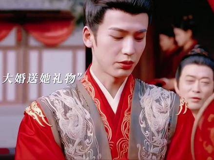 度华年花船吻真的来了 度华年男二把暗恋玩明白了