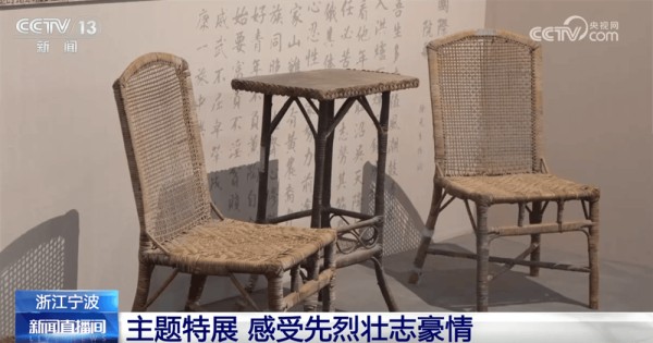 专题展览、红色舞台剧……各地多种形式铭记历史、缅怀英烈 汲取奋进力量