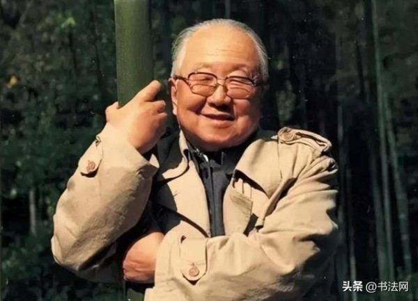 启功写给12位名媛的书法，用上10成功力，这才是真正的大师水准！