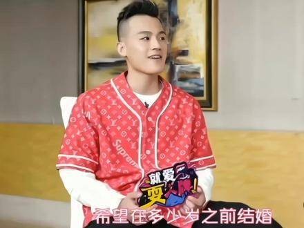 欧豪谈理想型自称自私