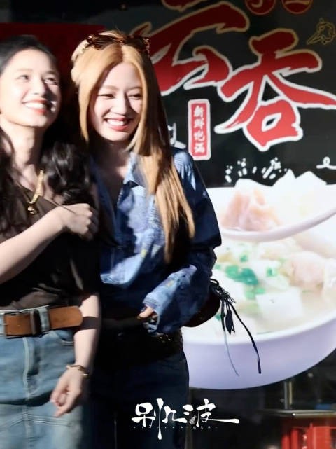 太美好了两个人