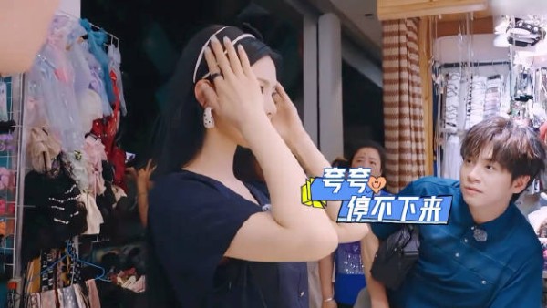 武艺真的是喜剧人,太逗了哈哈哈哈哈哈!