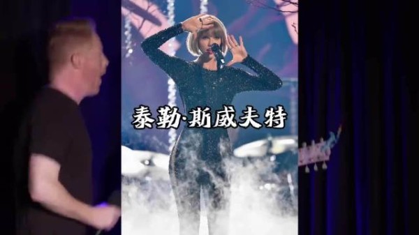 霉霉音乐天赋获赞，网友热议其子女遗传可能