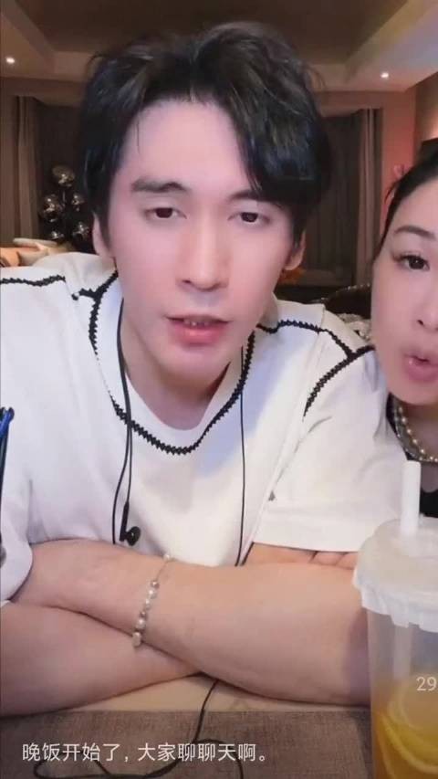 张伦硕回应富婆喜欢传闻，钟丽缇全程注视