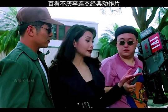 有本事就过来拿，一口气看完李连杰经典动作电影