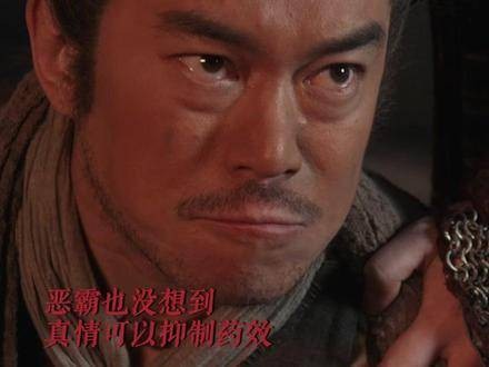 云襄传生死赌局好高能 原来纯粹的爱情比毒药更令人刻骨铭心……刘冠麟 郭依林
