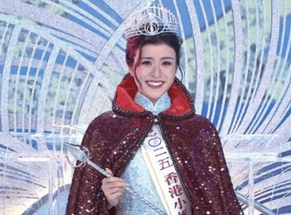 据悉，26岁陈咏诗身高160cm，体重为95.6斤。她在2018年入读加州大学柏克莱修读学士课程，其后继续于哥伦比亚大学修读硕士课程并于今年5月顺利毕业，目前继续修读博士课程。她是本届学历最高的港姐。