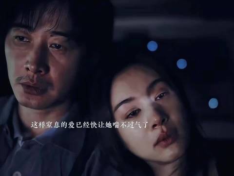 王子文演技精湛诠释曲桐复杂情感