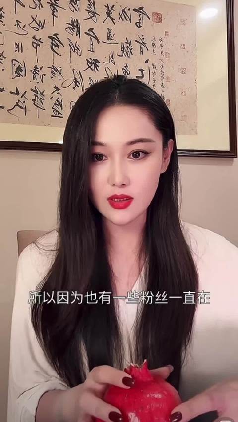 张馨予称市场乱无合适角色，宁愿旅游不拍戏